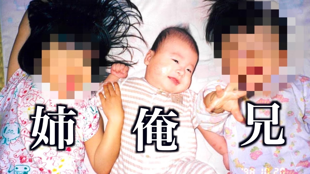 【ご報告】ナナオ、25歳になりました。