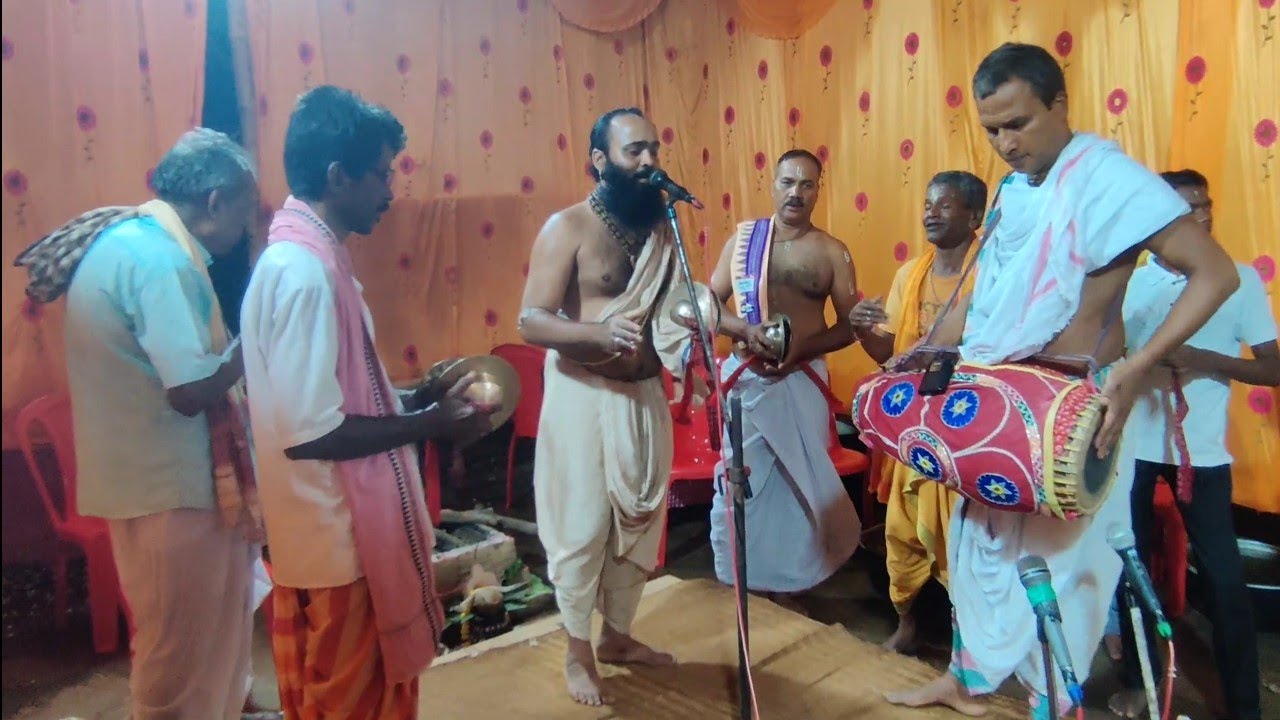 ନାମ ସଙ୍କୀର୍ତ୍ତନ ମହୋତ୍ସବ part 1।। #ShreeJagannathDasBabajiMaharaj