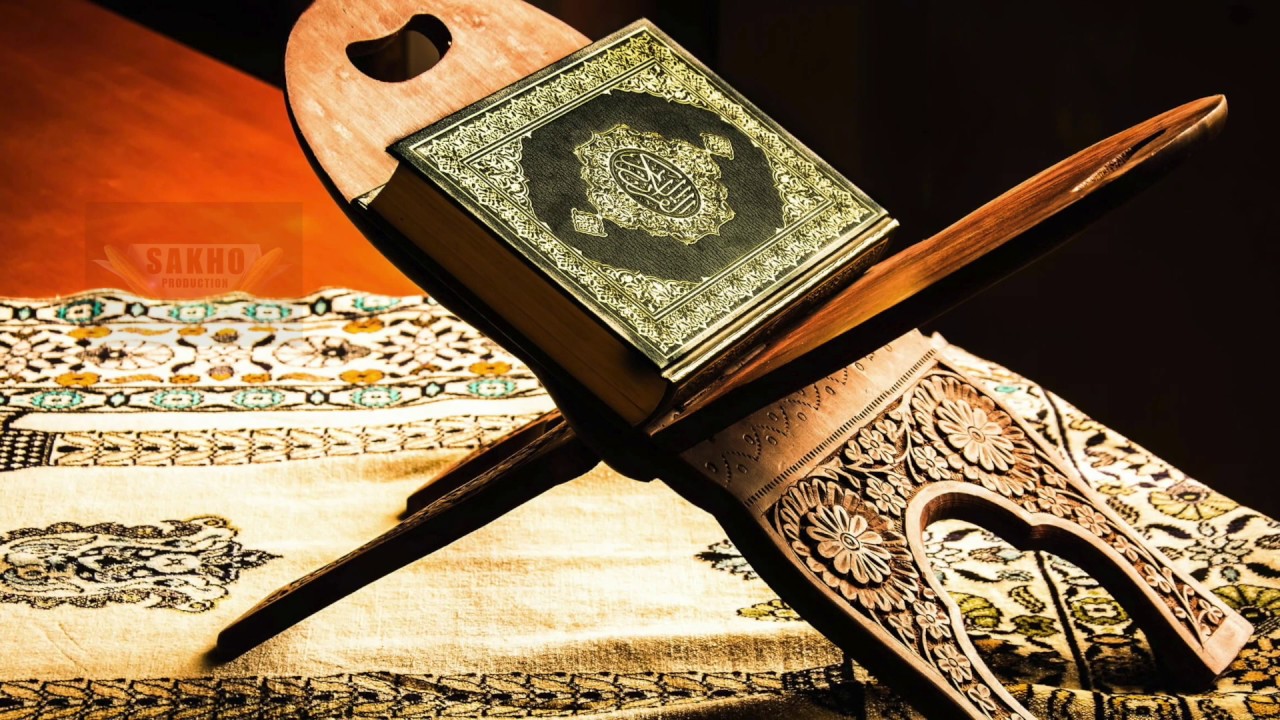 CORAN et TAFSIR en SONINKÉ Audio N#1 avec El Hadji Souleymane Doucouré