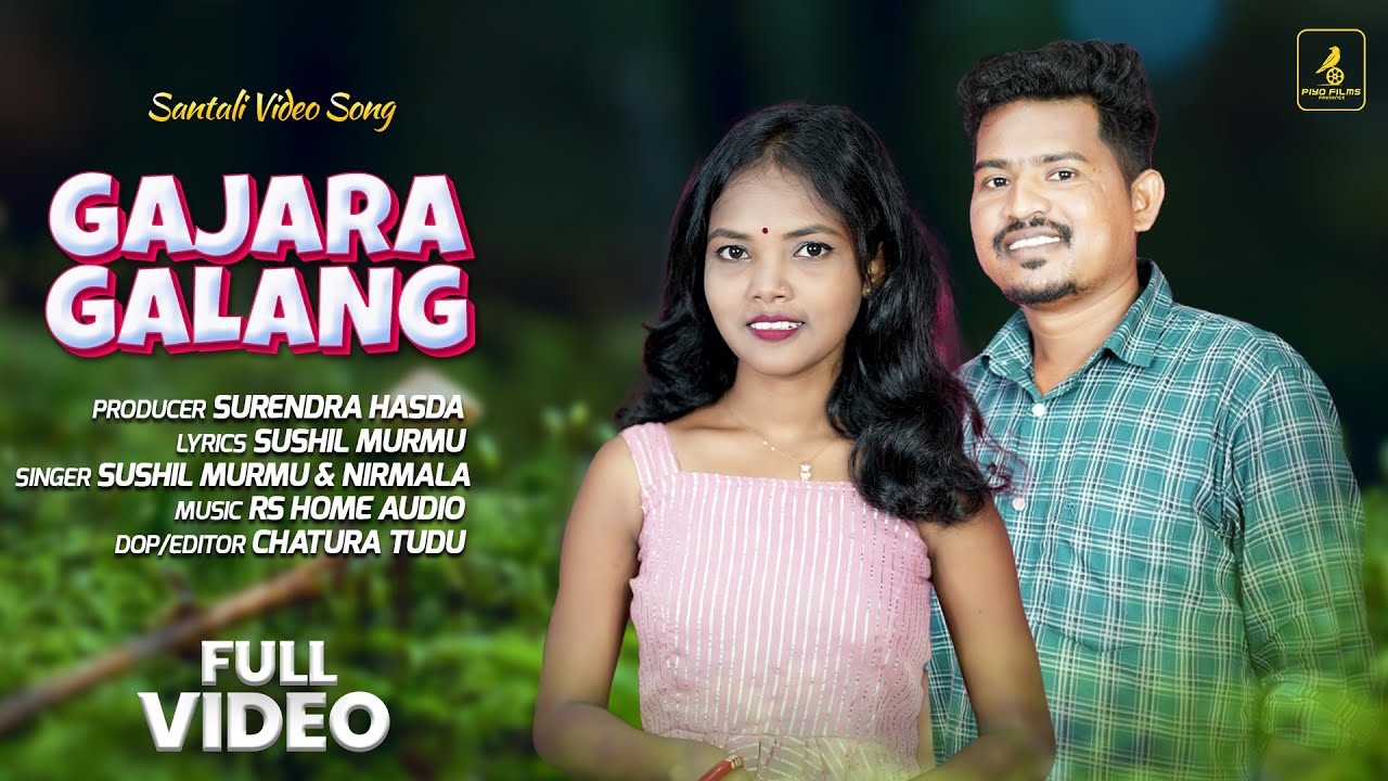 GAJARA GALANG NEW SANTALI STUDIO VERSION || SUSHIL MURMU & NIRMALA KISKU| NEW SANTALI VIDEO 2025 ||