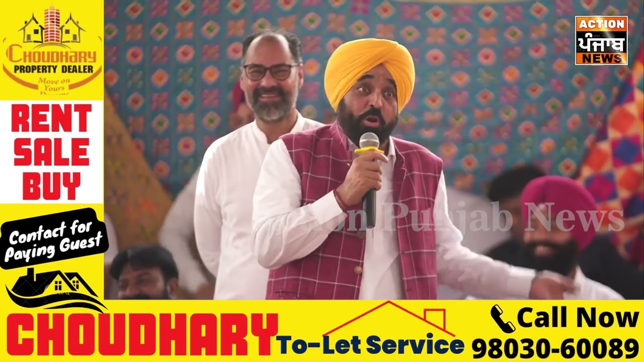 ਲੋਕ ਮਿਲਣੀ ਪ੍ਰੋਗਰਾਮ ਦੌਰਾਨ ਆਮ ਜਨਤਾ ਦੀਆਂ ਸਮੱਸਿਆਵਾਂ ਸੁਣਨ ਮਗਰੋਂ