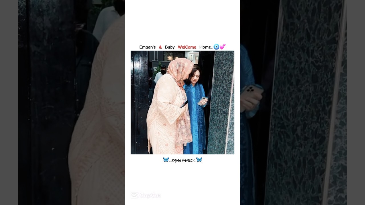 Eman and Baby welcome home...🧿💕#rajabfamily #rajatvlogs #viral #shorts