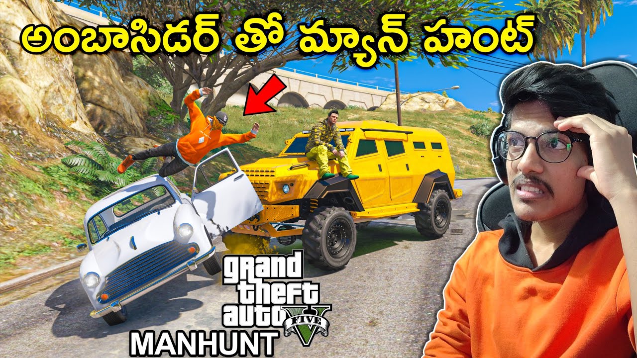 Manhunt With INDIAN CAR In GTA 5 | In Telugu | THE COSMIC BOY