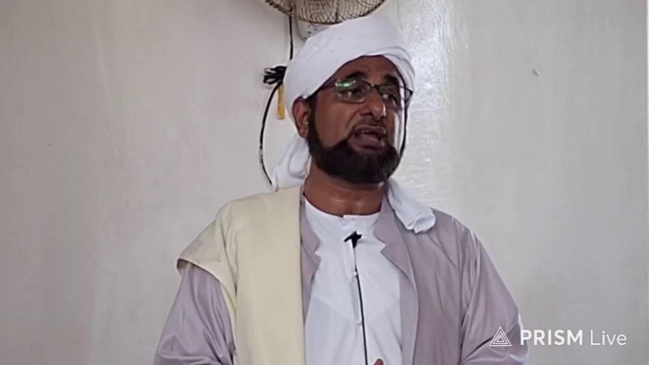 UHAKIKA WA AL BIRR ( WEMA) PART 3 1447.2025.