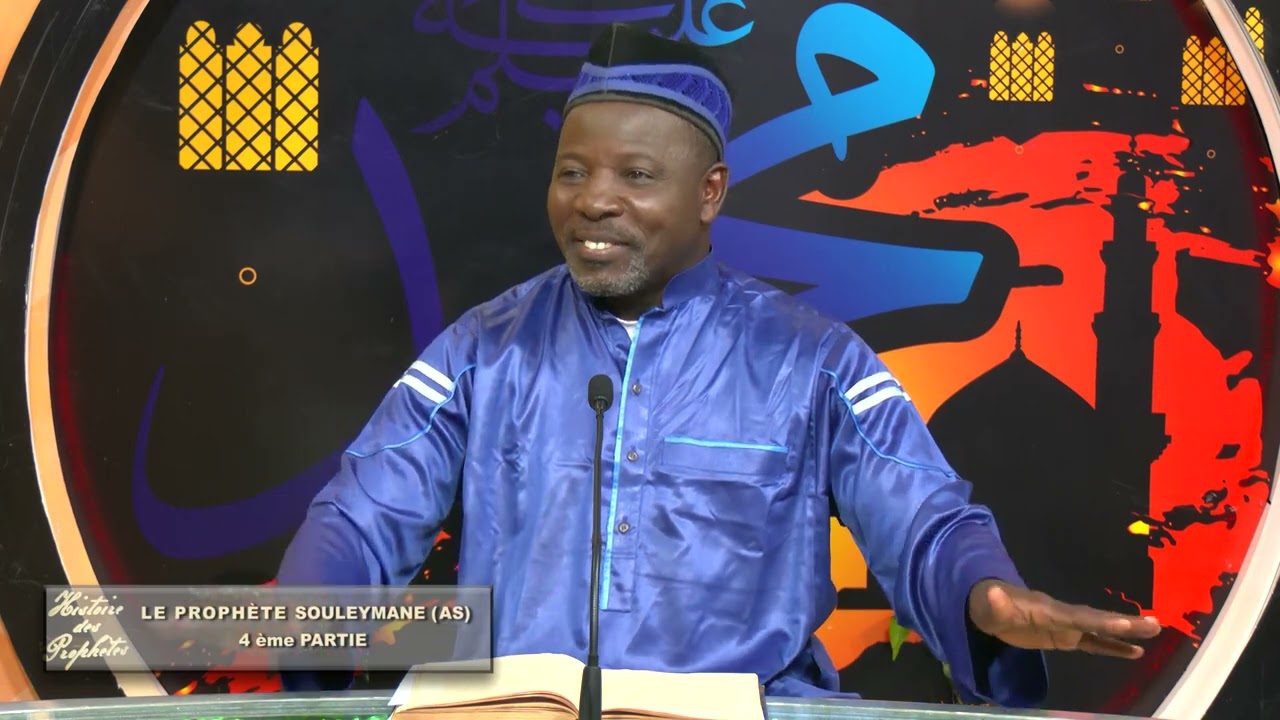Histoire des prophètes - Le prophète Souleymane (AS) 4ème partie