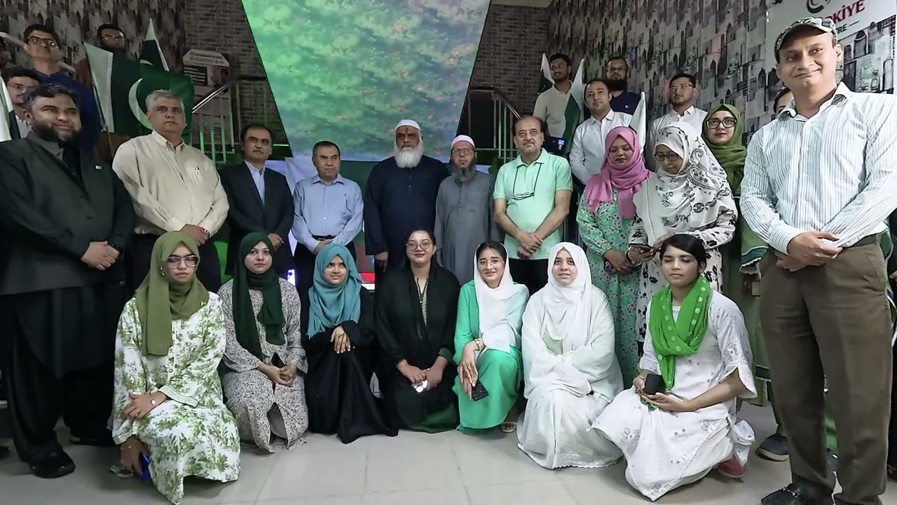 Pakistan day celebration begins at NED Academy