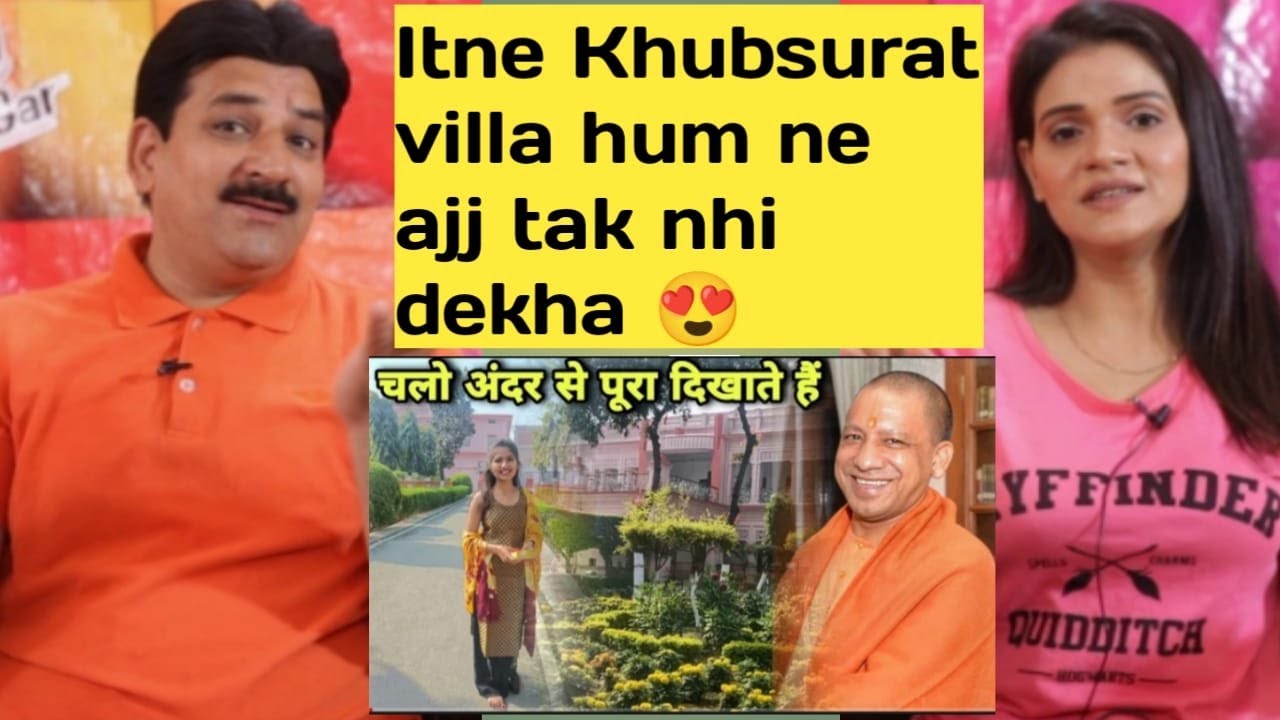 Uttar Pradesh Ke CM Yogi Adityanath Ji Ka Ghar 🔥  | Pakistani Reaction |