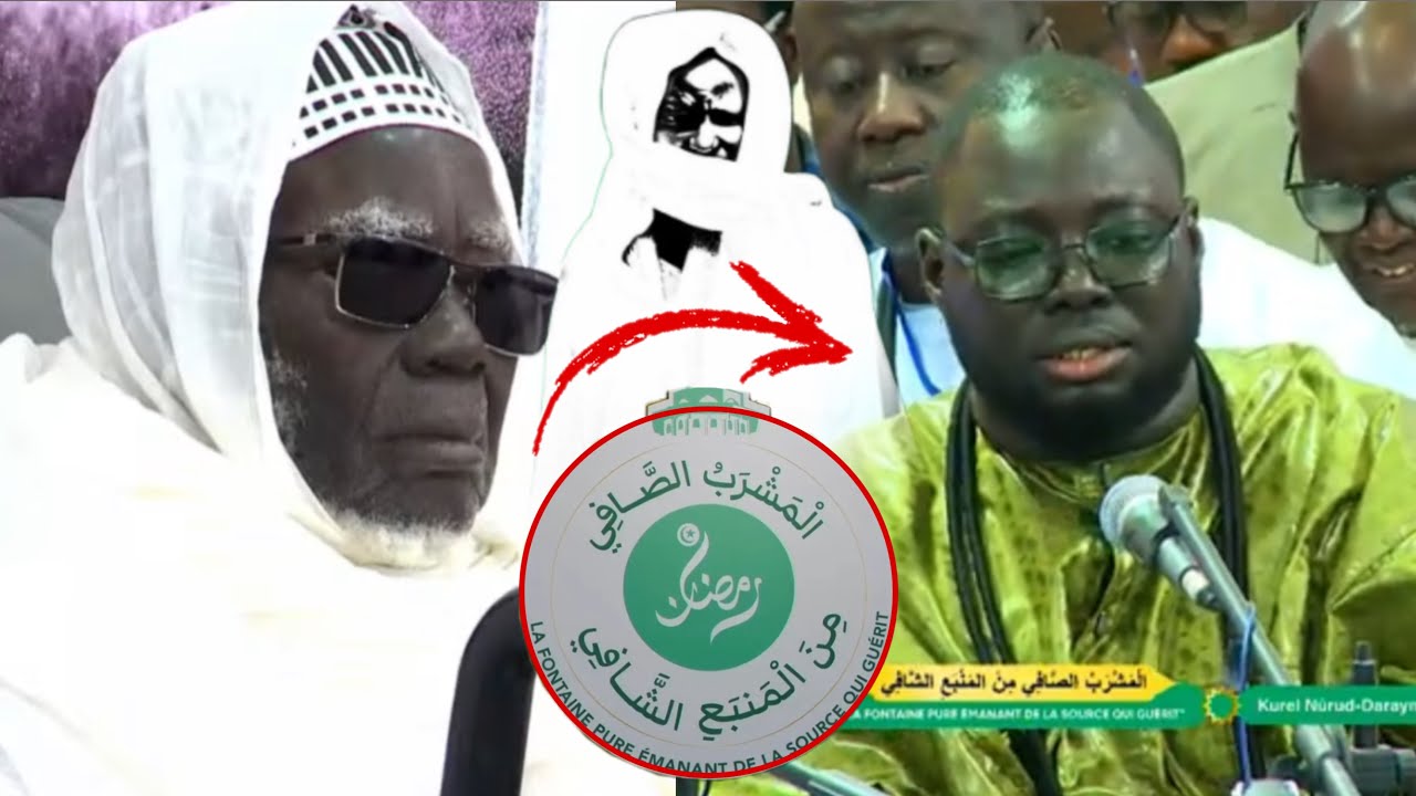 🫢Thieye Li yemena / Al Mashrabu' ç çâfi minalmanbahi's Shâfi | Ze Jour Ramadan 1447 h