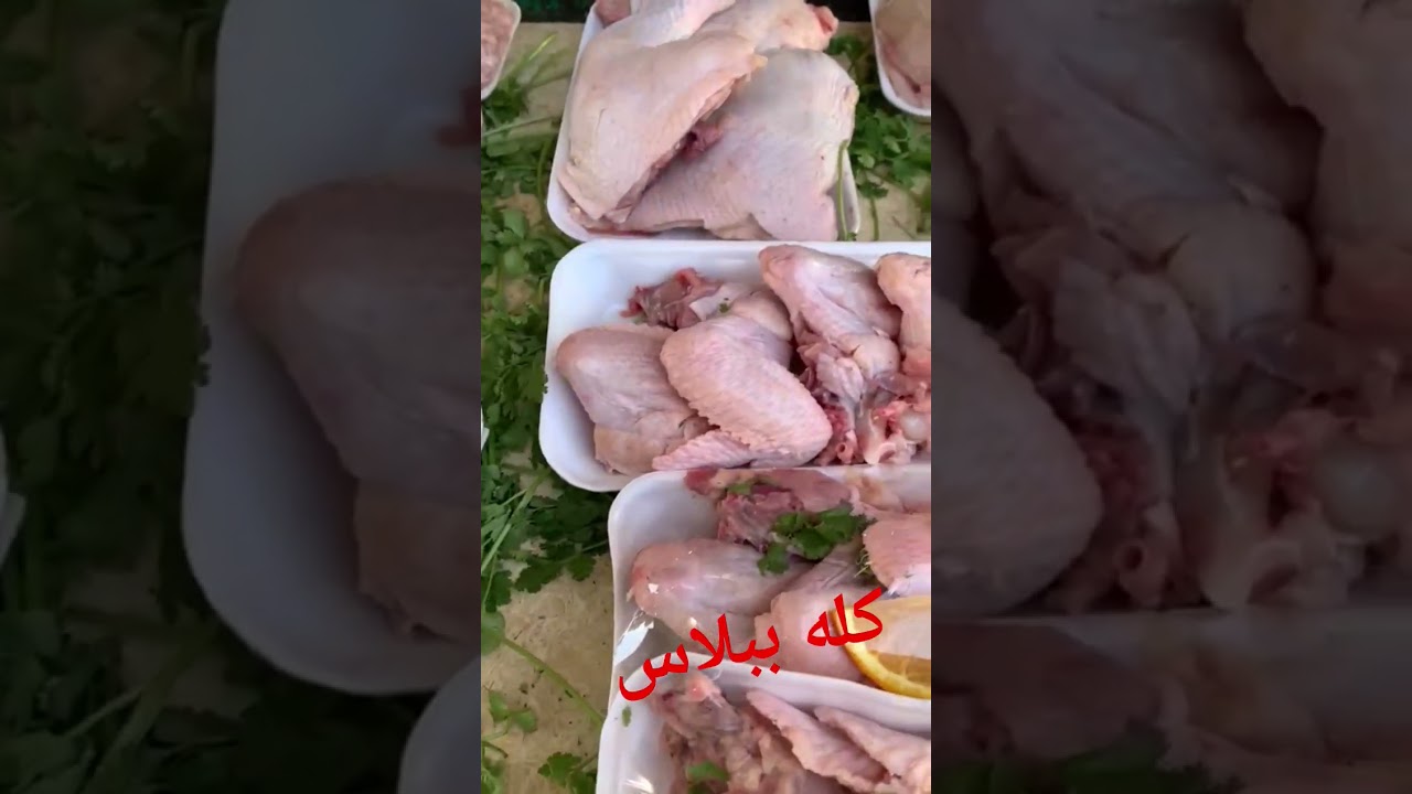 اتصل بينا تجدنا أينما كنت 01032970461