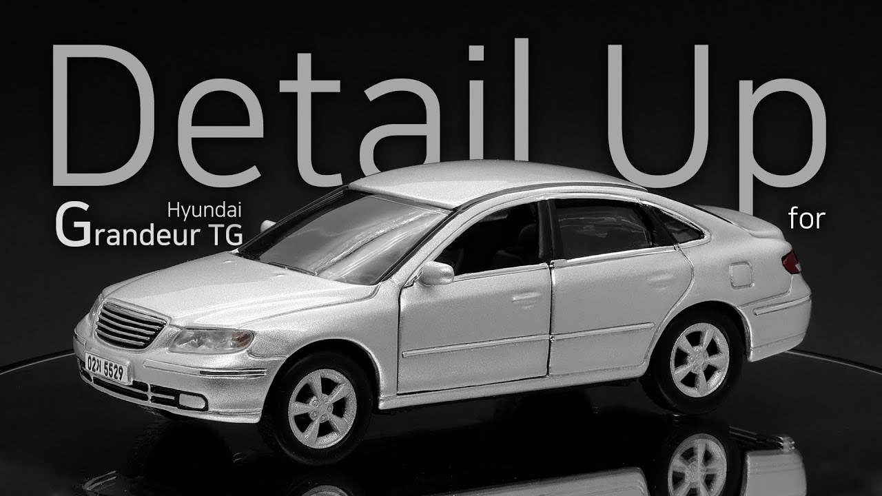 Mica 2005 Hyundai Grandeur TG, Azera 1/35 Diecast Detail Up Review | 미카 현대 그랜저 TG, 아제라 다이캐스트 디테일업 리뷰