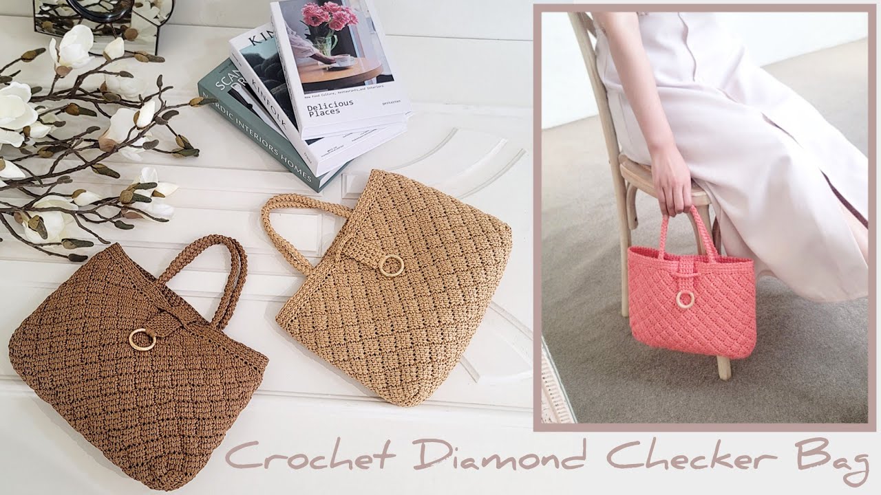 고급진 코바늘 여름가방. 다이아체커 백. Crochet Diamond Checker Bag