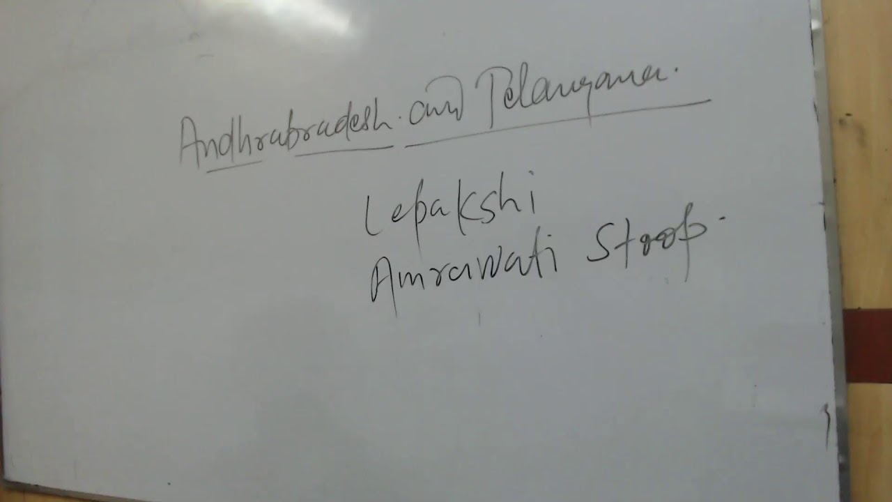 ANDHRA PRADESH AND TELANGANA ART AND CULTURE