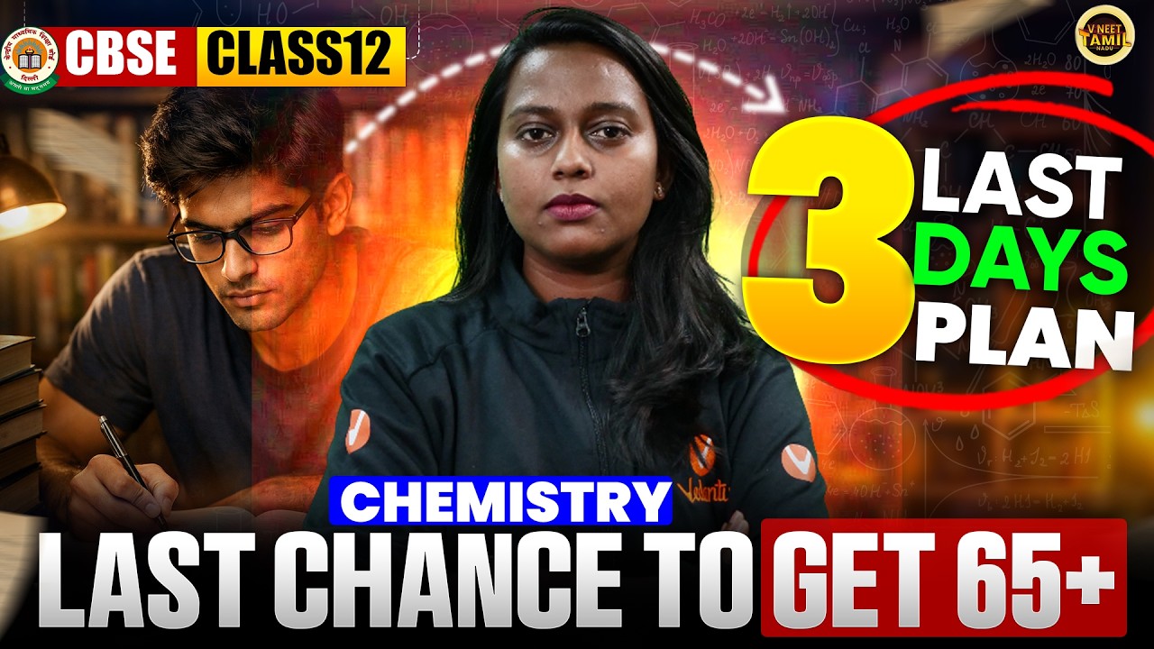 Final 72 Hours Roadmap: Chemistry 65+ Marks Plan | Aswathi Mam