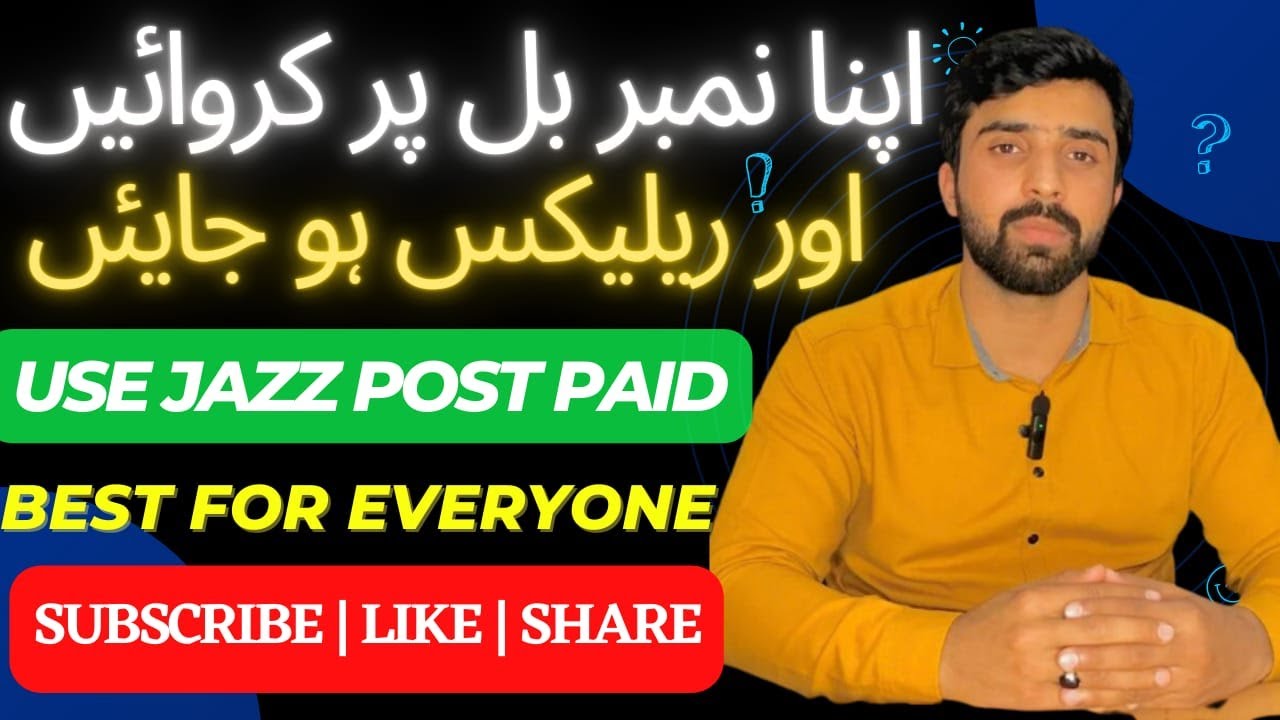 jazz postpaid sim details | benefits of jazz postpaid
