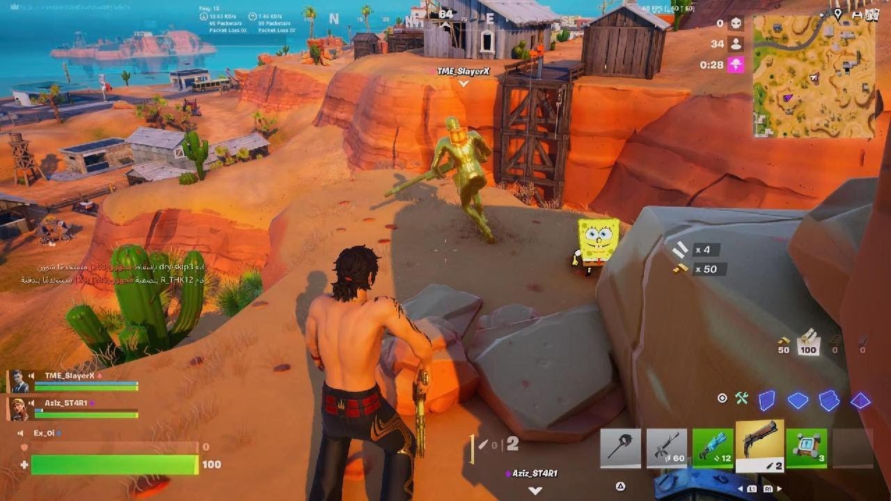 Fortnite