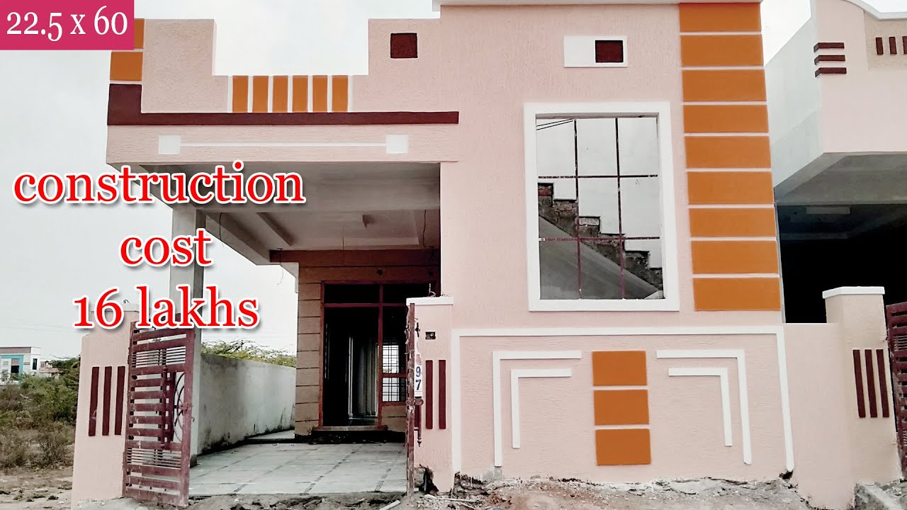 150 Sq.yds 22.5 x 60 west facing 2 bhk single storey house plan with real walkthrough