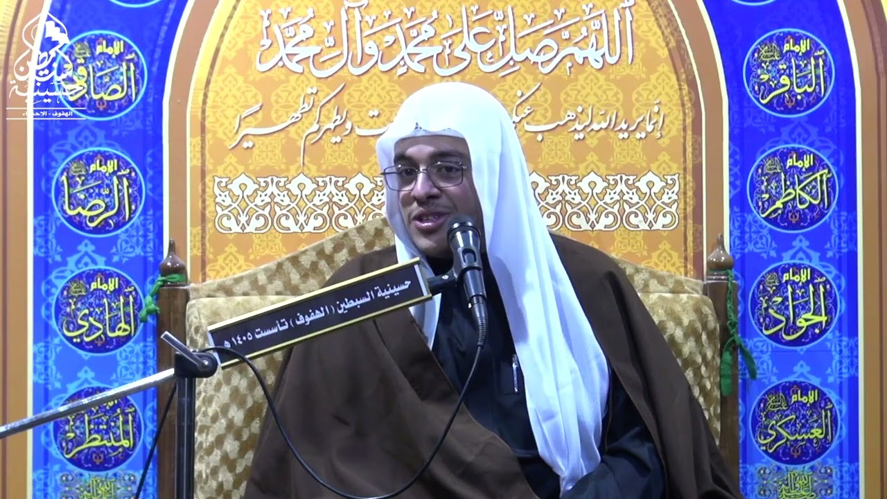 الملا محمد فلاح العبد - شهادة ابن الامام الهادي السيد محمد سبع الدجيل