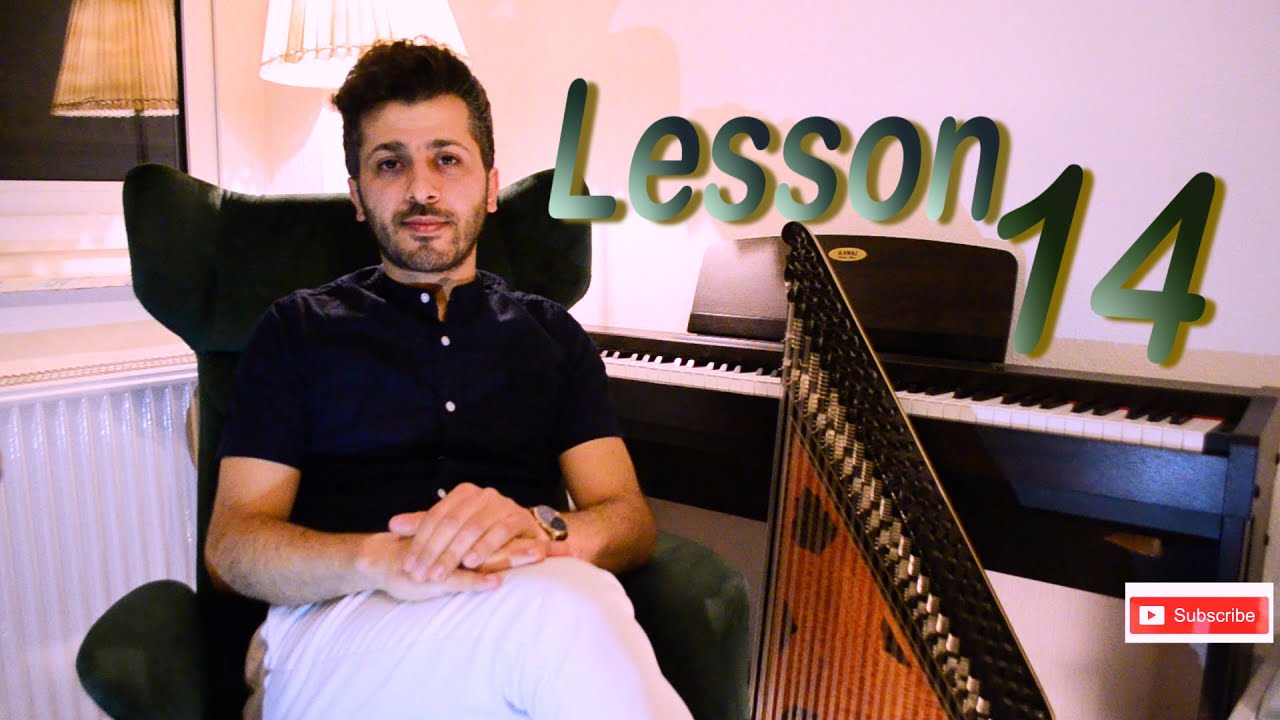 How to play Kanun - Lesson 14  - تعلم عزف القانون