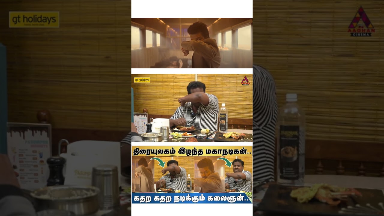 THE GOAT Dr. Diwakar Intro Scene #drdiwagar #viralshorts #raabi #trending #funny #troll #vjkuttima