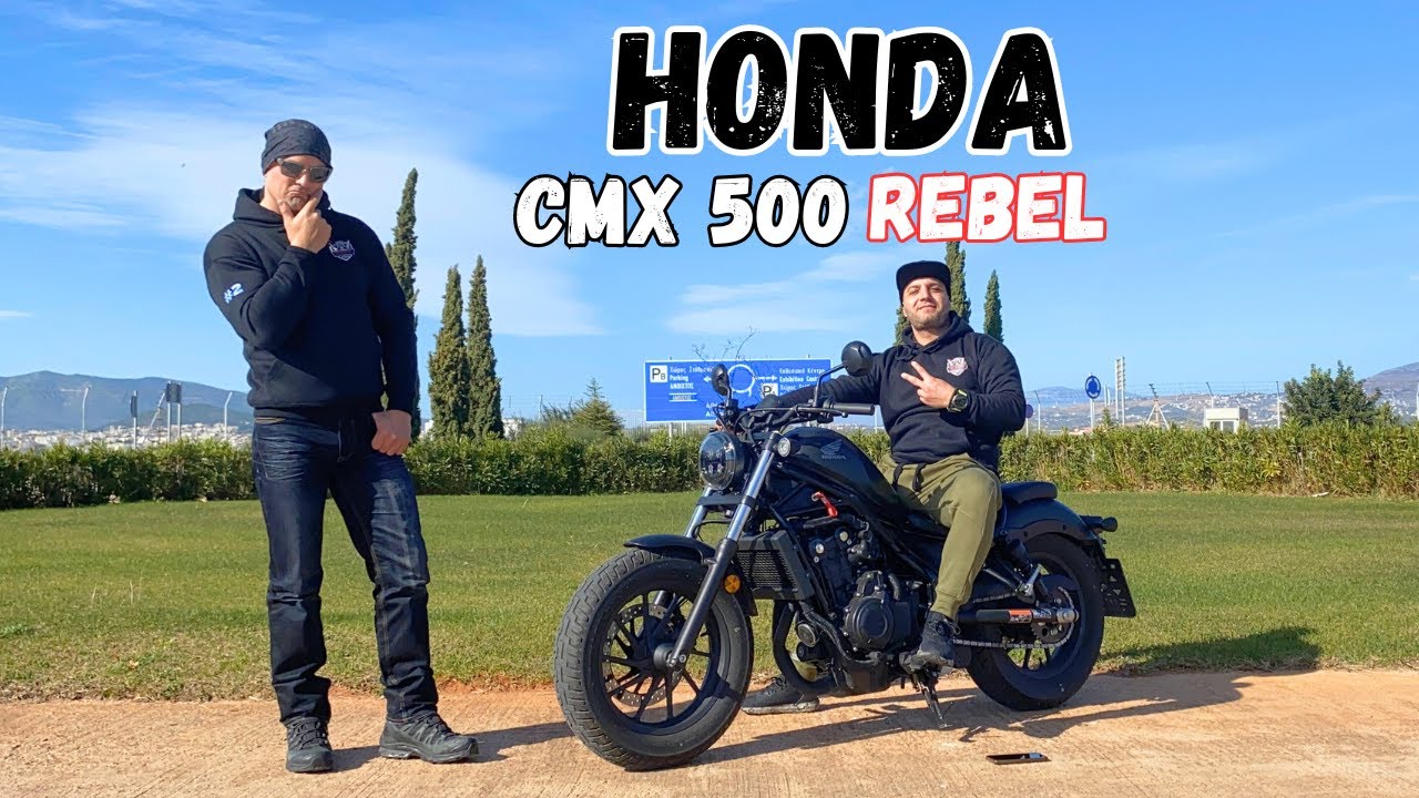 HONDA CMX500 Rebel 2024 &Kappa;&Alpha;&Tau;&Alpha;&Nu;&Alpha;&Lambda;&Omega;&Sigma;&Eta; &Sigma;&Upsilon;&Nu;&Tau;&Eta;&Rho;&Eta;&Sigma;&Eta; &Pi;&Rho;&Omicron;&Beta;&Lambda;&Eta;&Mu;&Alpha;&Tau;&Alpha; &Pi;&Alpha;&Rho;&Omicron;&Upsilon;&Sigma;&Iota;&Alpha;&Sigma;&Eta; 2023