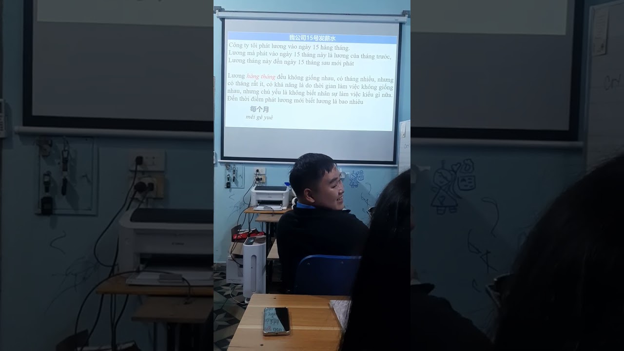 20260302 - 4 A2