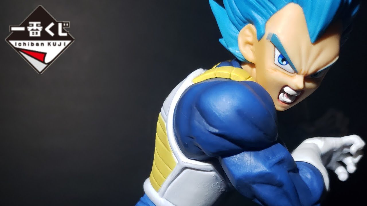 #Masterlise #SSGSSVegeta Ichiban Kuji Ultimate Variation Vegeta Unboxing/Size Comparison