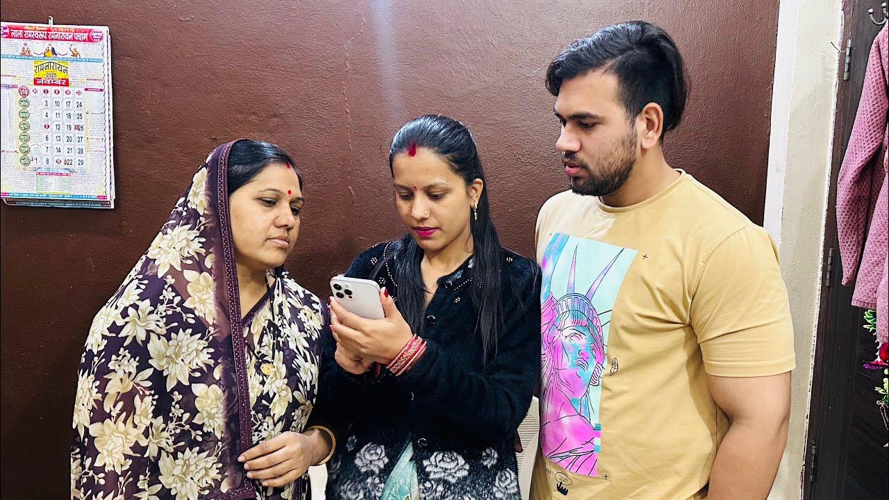 आज 2 साल बाद हिम्मत कर के महक ने आज अपनी मम्मी पापा को फ़ोन किया और देखिए अपनी बेटी को अपना लिया 🥹||