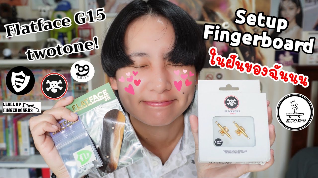 Review Setup Fingerboard ในฝันที่รอคอยมานานถึง 10 ปี || Flatface G15 Twotone