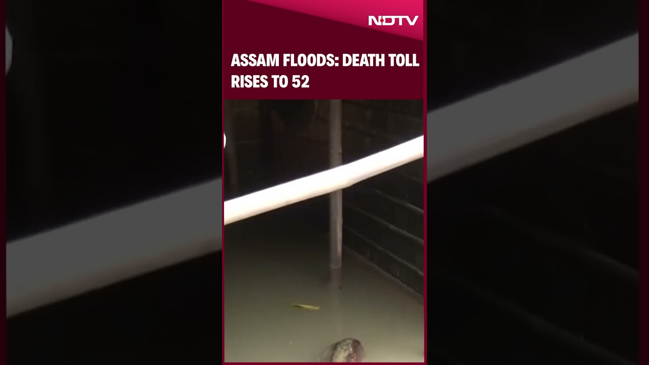 Assam Floods Latest News | Death Toll Rises To 52, Over 21 Lakh People Affected