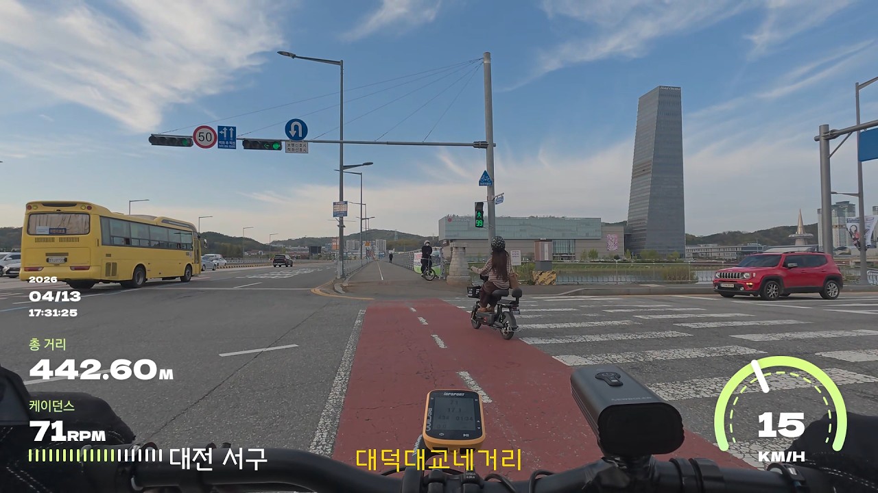 [자출 #82] 대전 &rarr; 세종 | 외삼 네거리