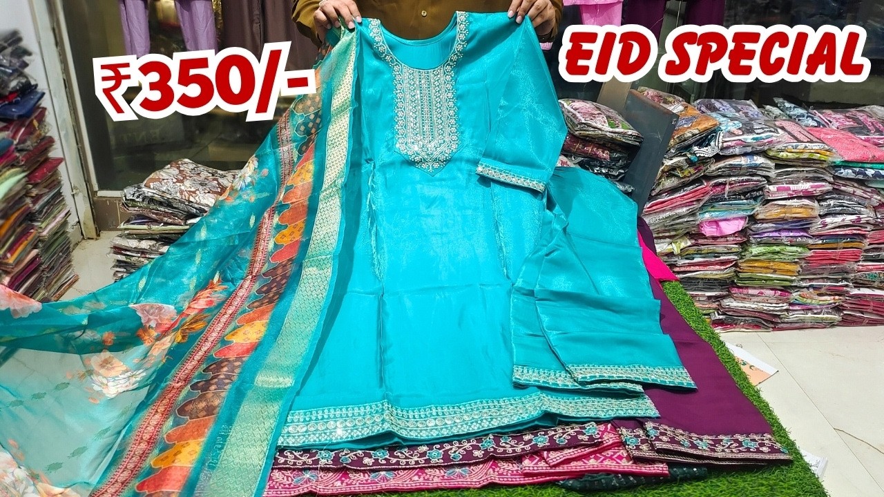 EID OFFER | Readymade Suits ₹350/- ONLY Hyderabad Shopping