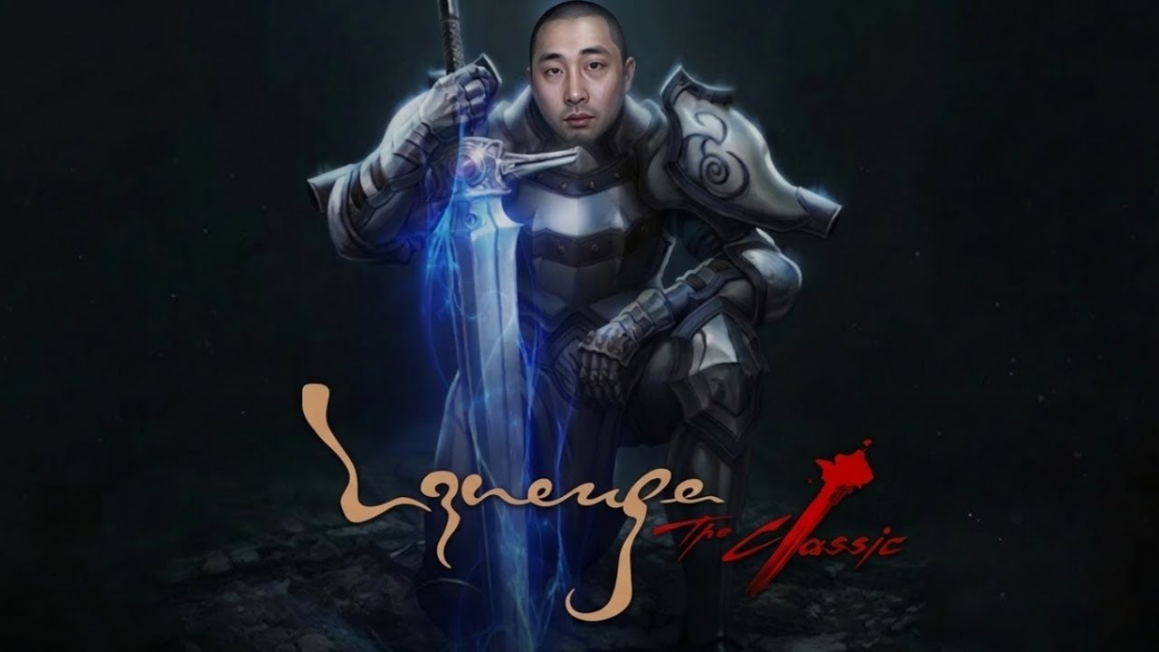 라인의삶 캐스톨 일출컷 했습니다!! 리니지클래식 린클 캐스톨 8검 기사