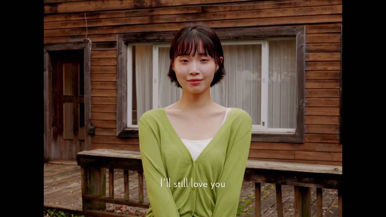 Dailog (데일로그) - campfire (official lyric video)