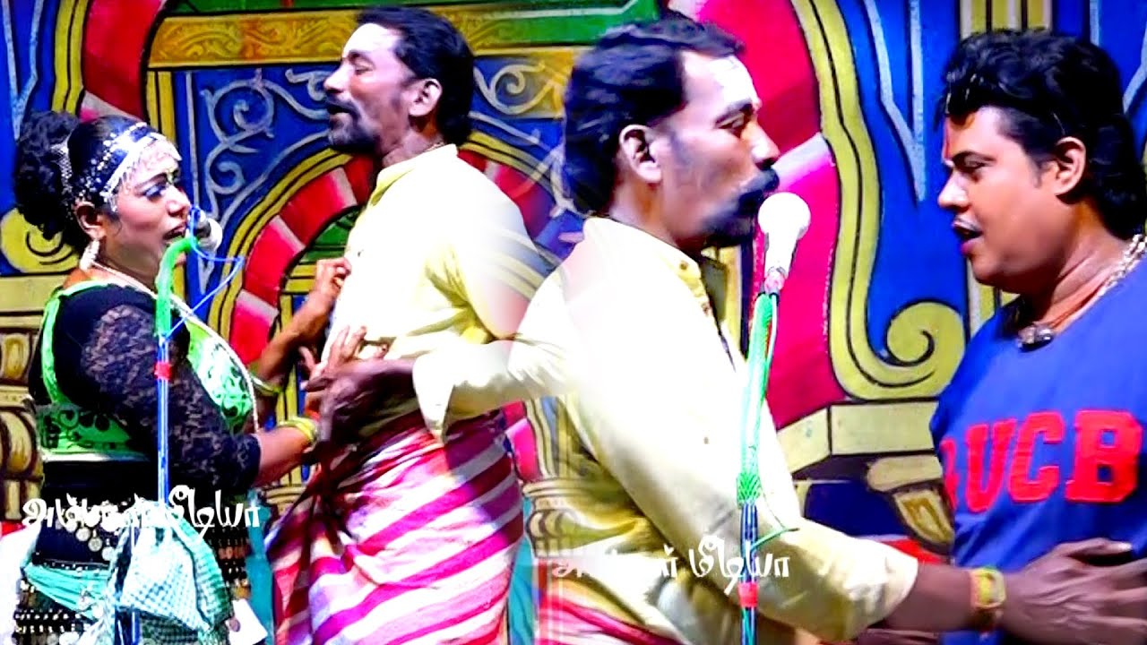 ஹரிஹரன் துரைராஜ் விஜி டூயட் வள்ளி திருமண நாடகம்