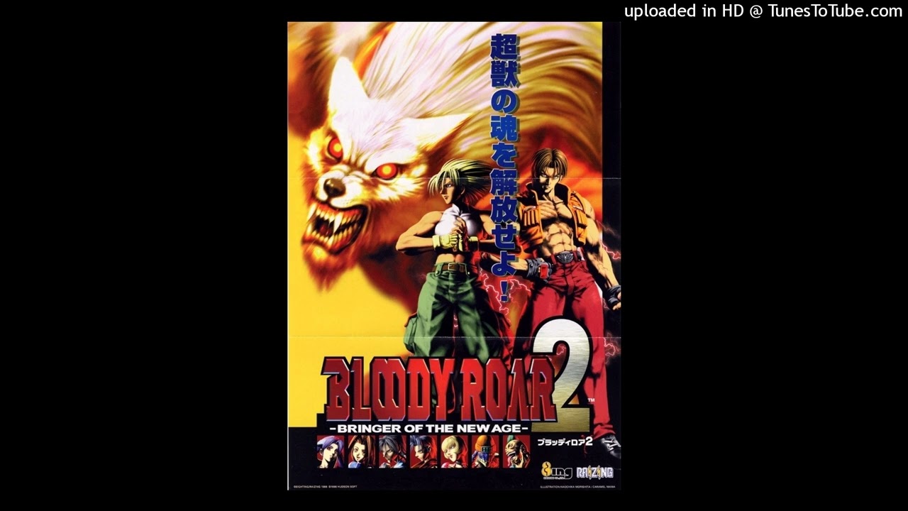 Bloody Roar 2 (Arcade) OST - Ma!ki@bi$shi (Den of Ninjas)