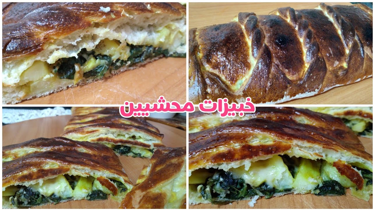 رانا في فترة الامتحانات فرحي وليداتك بهذو لخبيزات بنة وخفة وهشاشة شانقول وشانخلي #اسهل🥖🍔🍕🌭🥪