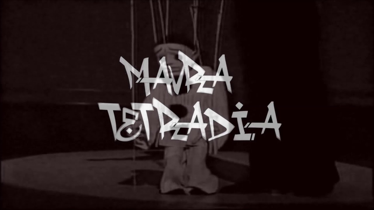 Μια τελευταία σελίδα