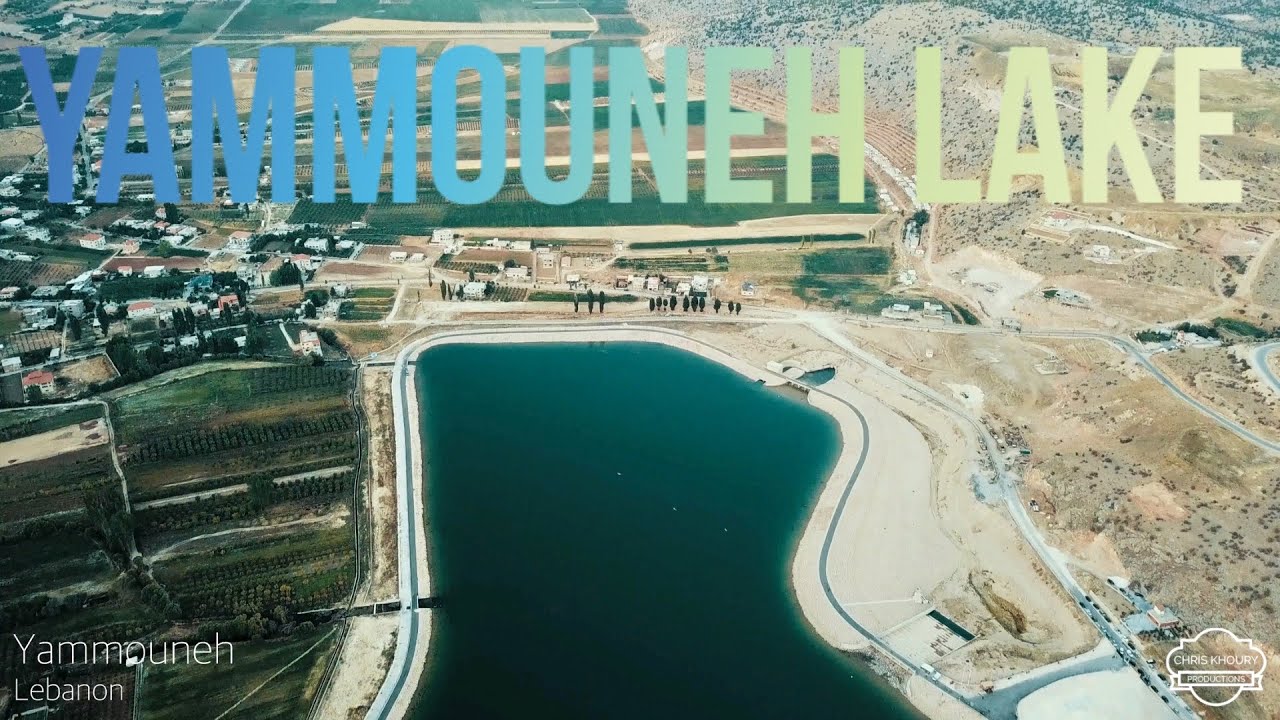 Yammouneh Lake Lebanon