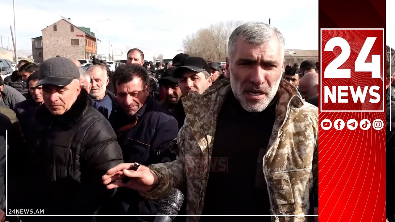 #ՀԻՄԱ . ՎԱՐԴԵՆԻՍՑԻՆԵՐԸ ԲՈՂՈՔԻ ԱԿՑԻԱ ԵՆ ԱՆՑԿԱՑՆՈՒՄ, ՃԱՆԱՊԱՐՀՆԵՐ ԵՆ ՓԱԿԵԼ