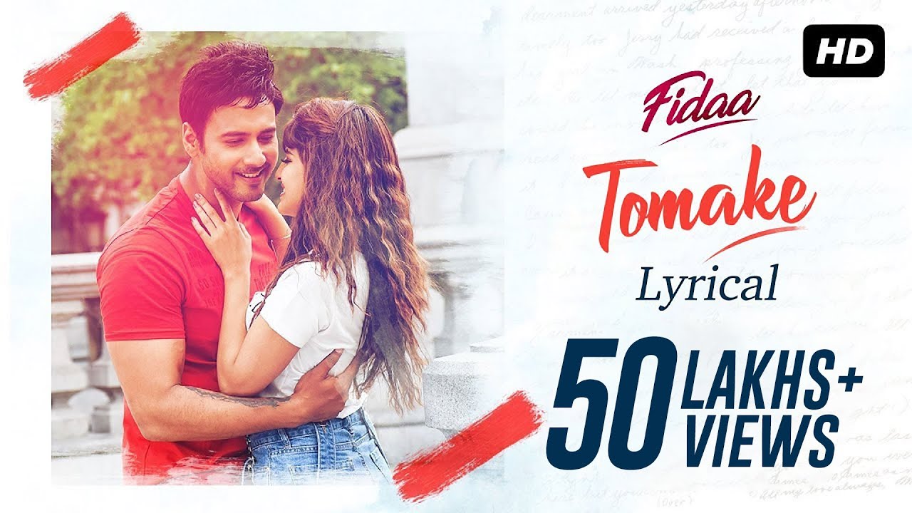 Tomake (তোমাকে) | Lyrical | Fidaa | Yash | Sanjana | Arindom | Nikhita | Pathikrit | SVF Music