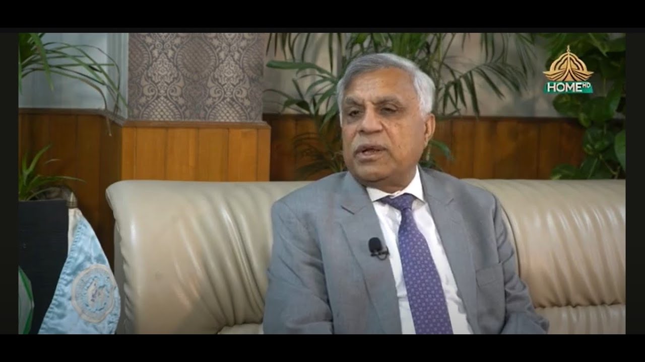 HARYALI ARID AGRICULTURE UNIVERSITY RAWALPINDI PART 1