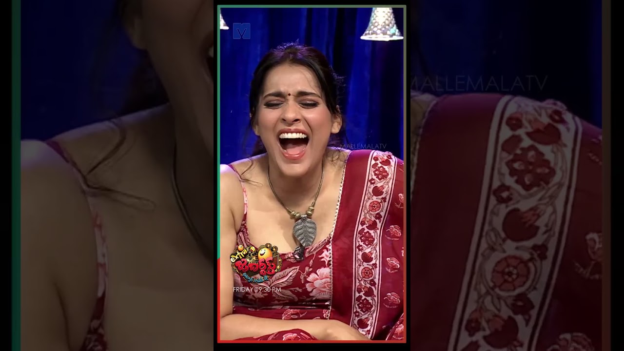 #Shorts - Ismart Emmanuel & Team Performance Promo - 22nd December 2023 - Extra Jabardasth