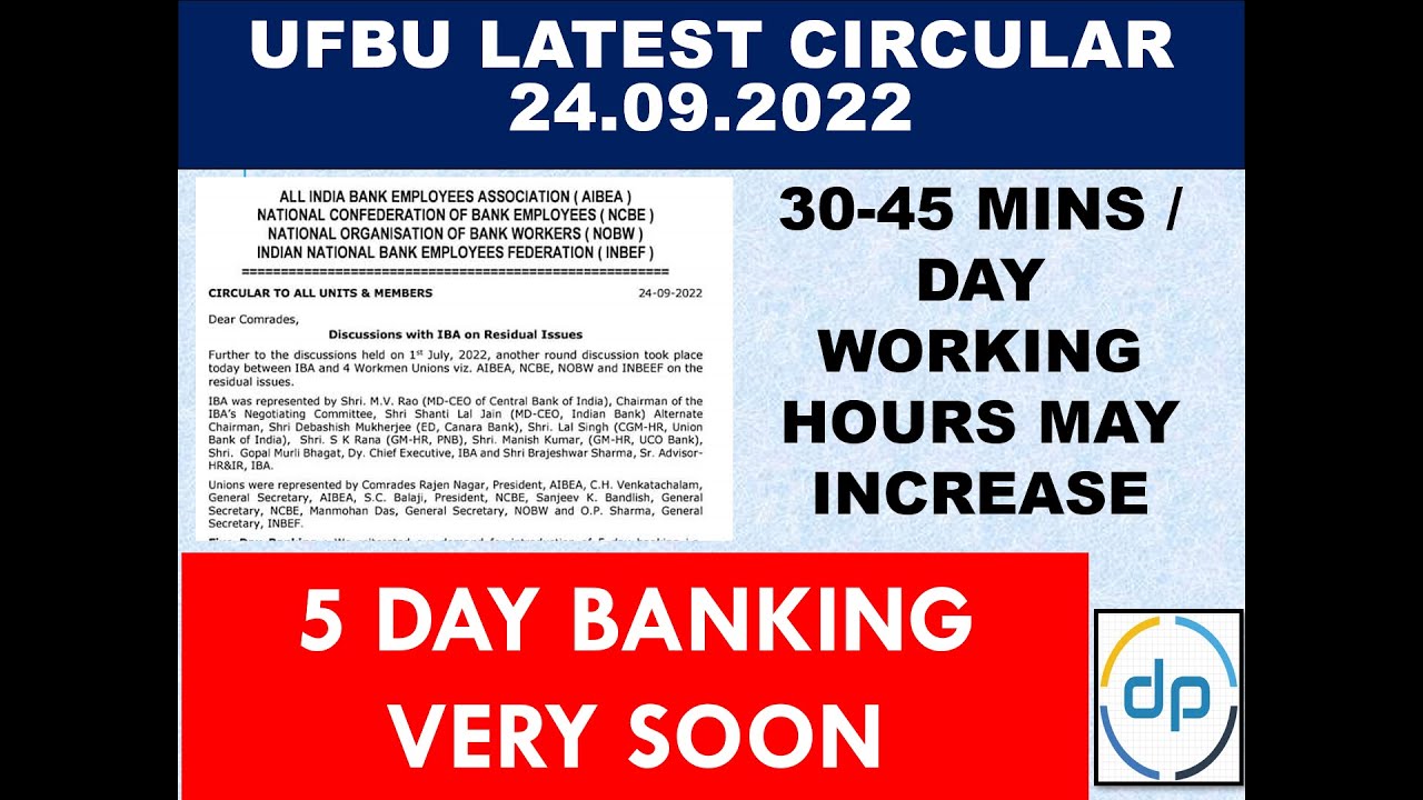 AIBEA Circular after 23.09.2022 Meeting | 5 Day Banking VERY SOON