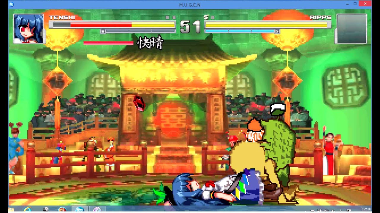 ＭＵＧＥＮ 比那名居天子VSリップス