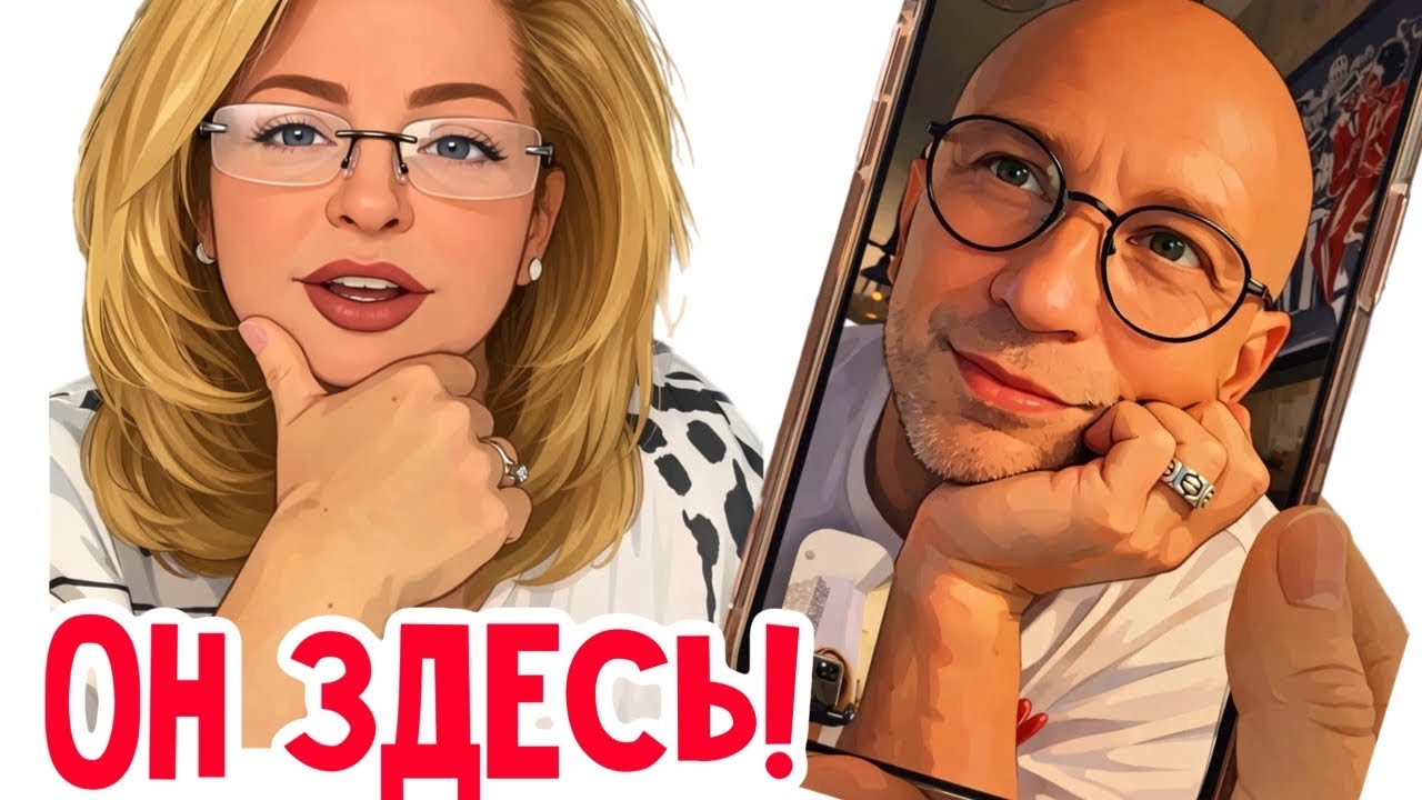 Я #натальяфальконе #сша #usa