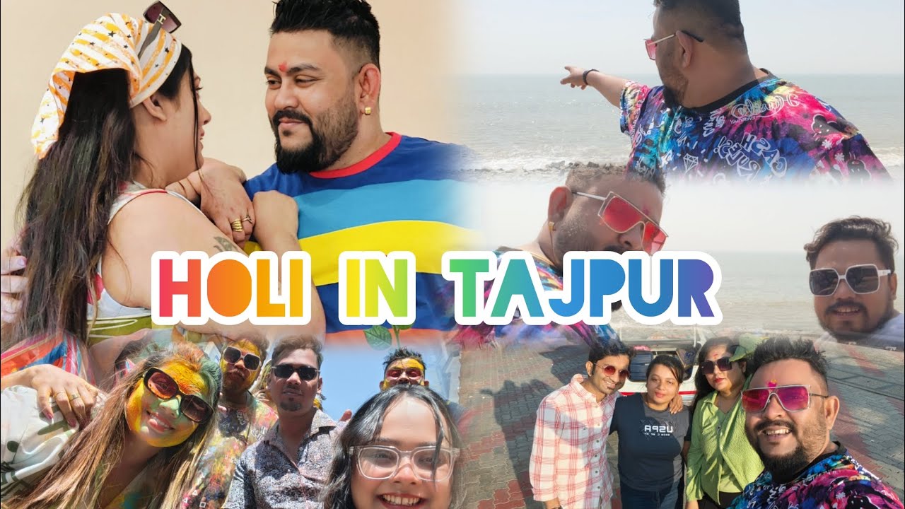 Best Moments Holi in Tajpur With My Friends & Family 🌅 #viral #tranding #video #holi #highlights 