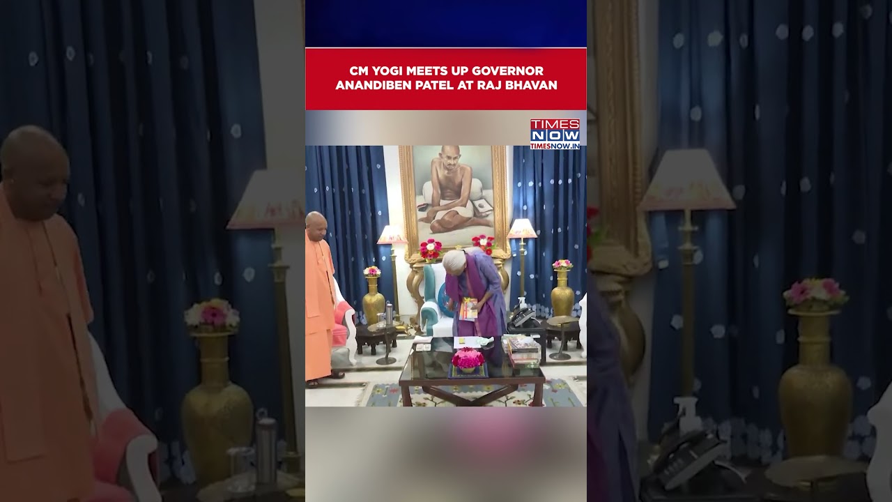 Lucknow: CM Yogi Meets UP Governor Anandiben Patel At Raj Bhavan | Watch Video #shorts