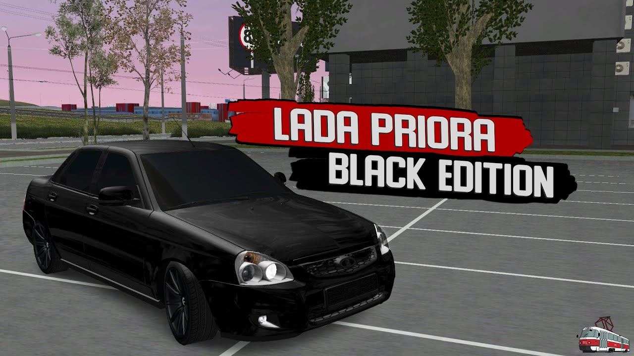 LADA PRIORA В BLACK EDITION. 2 ЧАСТЬ // MTA PROVINCE