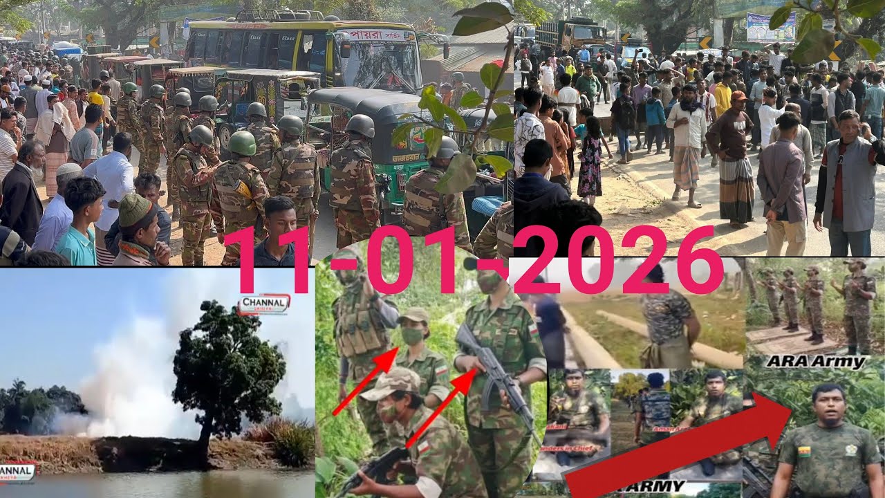 January 13, 2026| Rohingya daily news today 🥰 ARSA news today ❤️ RSO news| ARA News today
