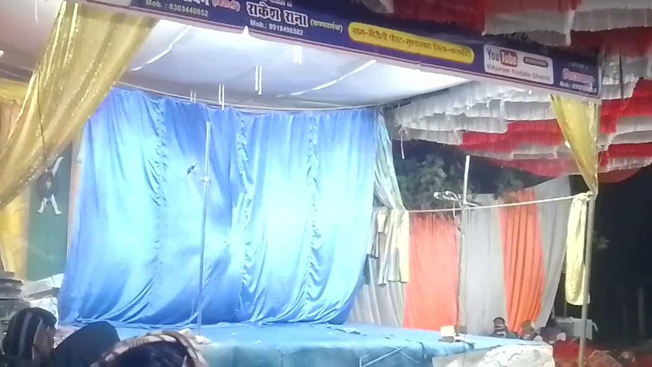 ⚔️जिला बाराबंकी 🗡️